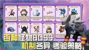 孤胆枪手2手机版通关教程：全程指南帮助你轻松过关，打破游戏难点