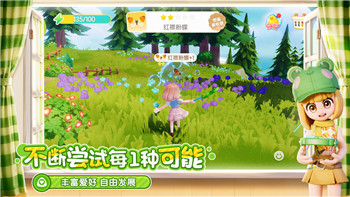 迷失蔚蓝 地图的样式与探索玩法，如何从迷失中找到自己的航向