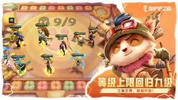 孤胆枪手重装上阵代码：探索背后的技术创新与游戏玩法革命