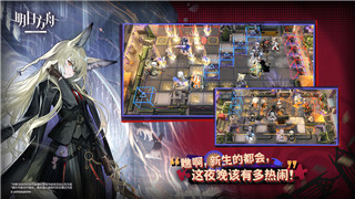 牧羊人之心后期魔物培养与成长之道，如何提升战力并选择最佳魔物