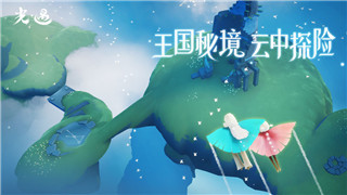 地下城堡2职业转职表解析与各职业发展建议，助你在游戏中走得更远
