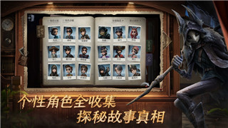 丛林地狱所有物品合成表揭秘：探索丛林地狱中的秘密合成技巧与玩法