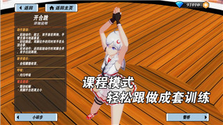 幻塔外服有和谐吗？探索《幻塔》外服与国内版本的差异性和玩家体验