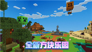 王国风云3语言系统解析：如何在游戏中通过语言策略改变历史进程
