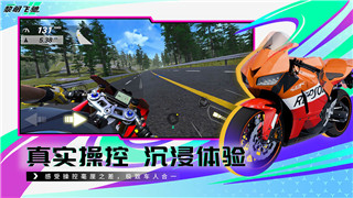 烟雨江湖元引归心攻略及技巧分享，助你轻松通关元引归心副本