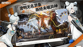 怒之铁拳4 技能解锁的详细解析与实用技巧，带你轻松掌握每个角色的战斗技巧