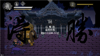 三国志幻想大陆新服开启时间大揭秘，玩家期待值暴涨