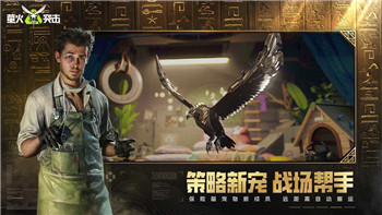 天涯明月刀手游什么时候新区开放？新区玩法揭秘与玩家期待分析