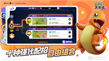罪恶帝国改名字了吗？深入解析这一变革背后的动因和未来影响