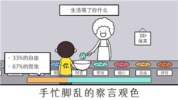 太空杀手游充值折扣平台—探索最划算的充值优惠和折扣策略