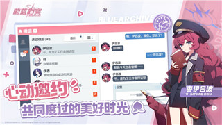 永恒空间2遗失的货物怎么处理？解决办法与游戏内操作技巧解析