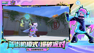 盐和避难所法术位置探索——寻找最佳施法地点提升你的战斗力
