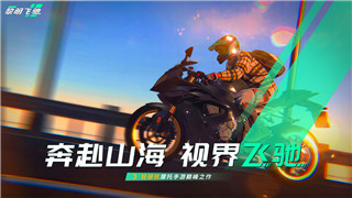 太空杀如何玩的完整攻略与技巧，掌握这些诀窍轻松成为赢家