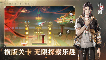 盐和避难所几个佣兵石像的样式及其在游戏中的独特作用与玩家体验