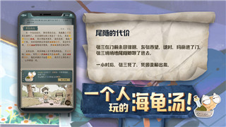 螺旋圆舞曲巴里斯剧情解析：从神秘到复杂，剧情背后的深意与人物成长