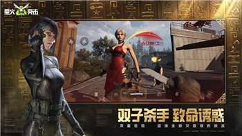 庇护所游戏攻略前期：如何高效发展资源和提升生存能力