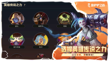 炉石传说登陆不上去，如何解决无法进入游戏的常见问题及应对方法