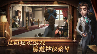丛林地狱可以几人联机？探索丛林地狱多人合作玩法的乐趣与挑战