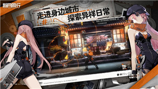 无极仙途怎么提升实力值？探索多种方法让你快速变强